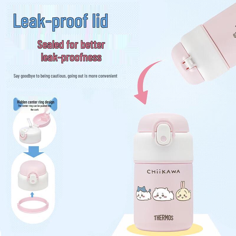 THERMOS Chiikawa Series 316L Stainless Steel Kids Insulated Bottle