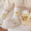 Autumn and Winter Thicken Warm Women Socks Cute Cartoon Chick Fleece Medium Tube Socks Japanese Kawaii Thermal Home Floor Socks