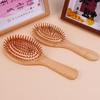 Moso Bamboo Anti-Static Air Cushion Hair Comb - Small & Large Square or Round for Fluffy Hair & Massage