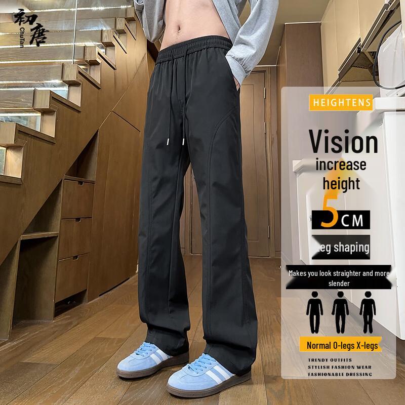 

Men s Retro Flared Casual Trousers 2XL