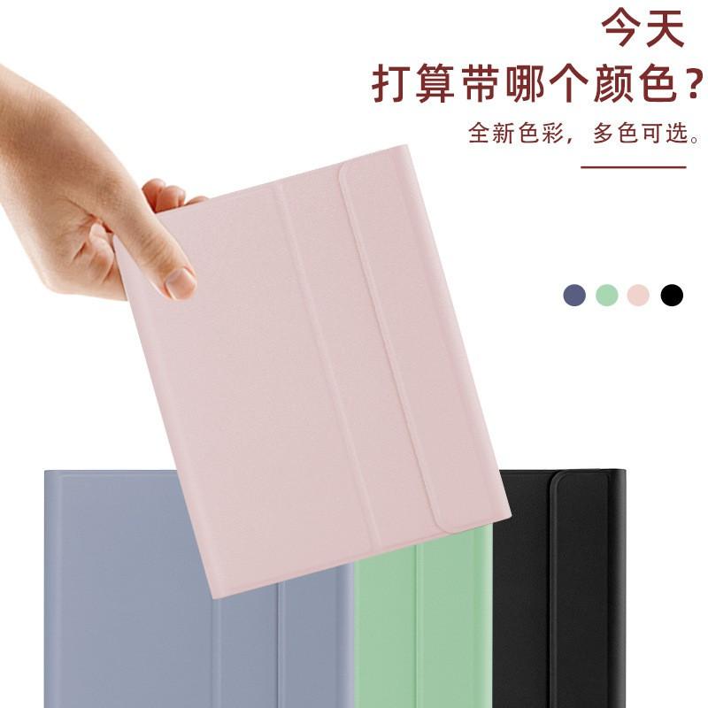 IPad Pro Air 5 9th 8th Gen Keyboard Case With Bluetooth Mouse Slot Stand Magnetic Sleep Function Silicone