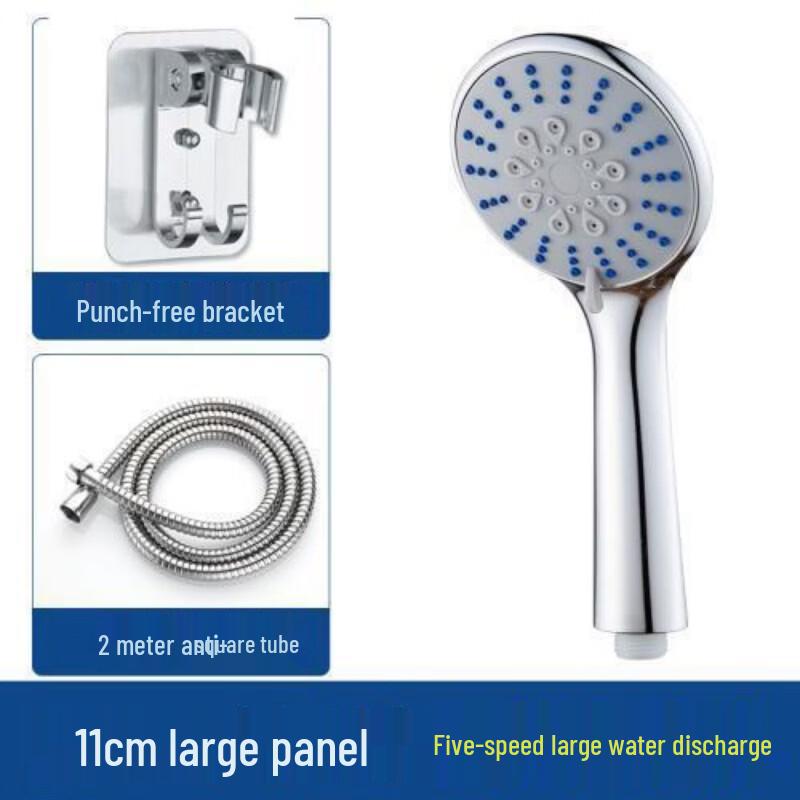TLXT 5-Mode Handheld Shower Head Kit