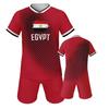 Maglia da Calcio Egitto Kit di Allenamento Calcio Divisa di Squadra Regalo per Appassionati di Calcio