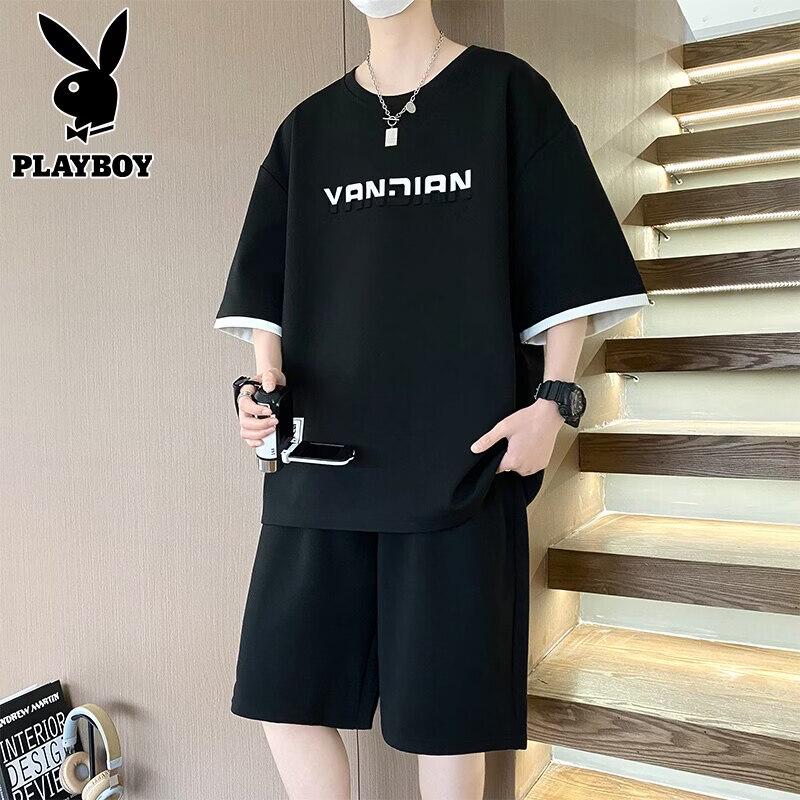 PLAYBOY Men's Summer Casual Two-Piece Set