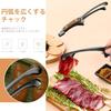 Ziyue Tongs, Stainless Steel, Non-Heat Conductive, Freestanding, Wooden Handle, Lightweight, for BBQ, Outdoor Frying, and Grilling, 24cm, Includes Sto