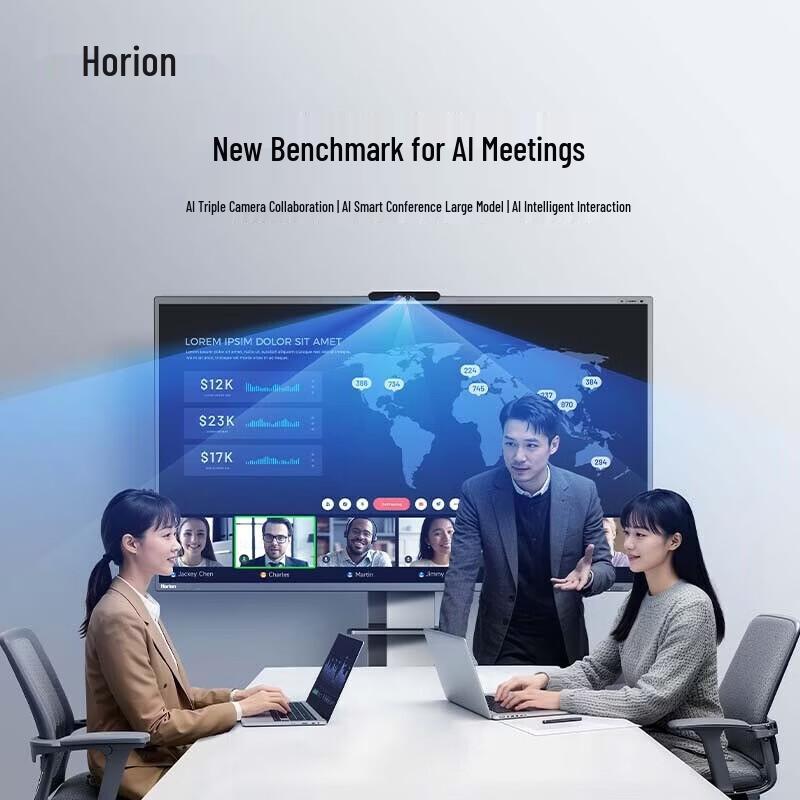 Horion E65 Enhanced 65-inch AI Smart Meeting Display (CN version)