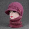 Hat Female God Mother Knitted Wool Hat Grandma Piled Thick Warm Elderly Cold Cotton Hat