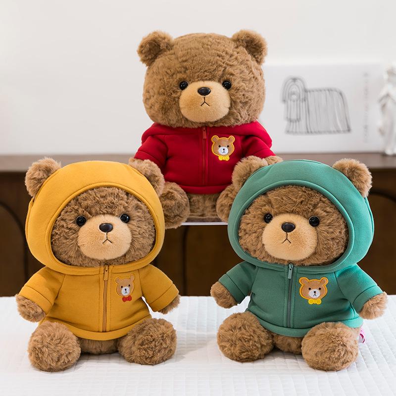 Cute Casual Bear Series Doll Plush Toy Girl Bed Sleeping Doll Warm Heart To Accompany Girlfriend Birthday