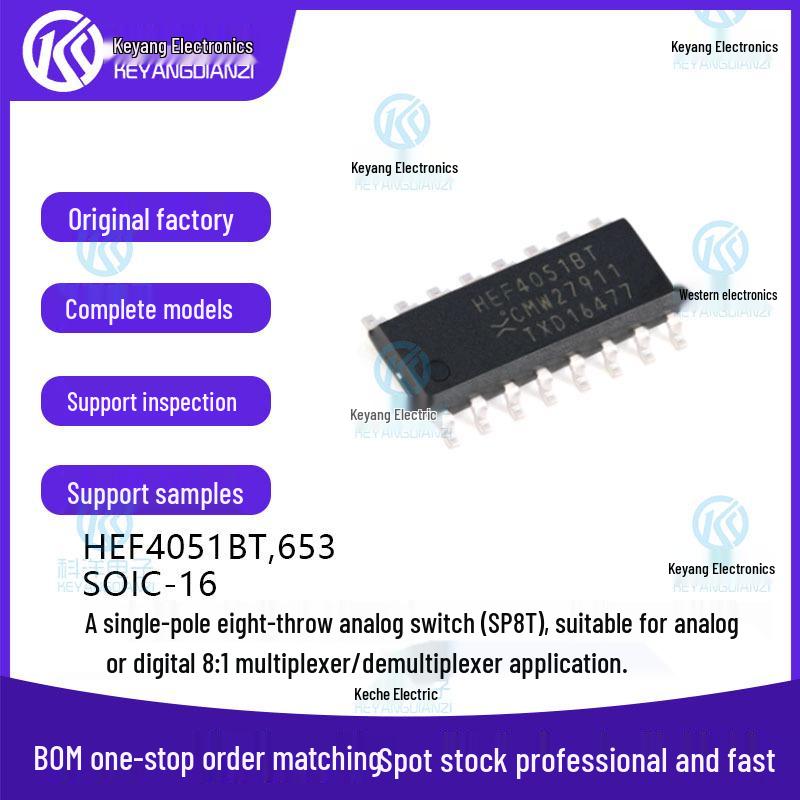 

HEF4051BT SOIC-16 8-Channel Analog Multiplexer/Demultiplexer