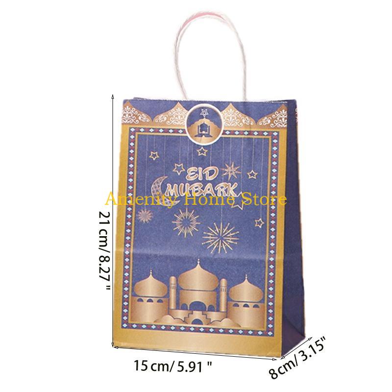 F26C Ramadan Gift Bags with Handle 12 Pcs Muslim Eid Mubarak Kraft Paper Tote Bag for Home Festival Party Cookie Candy