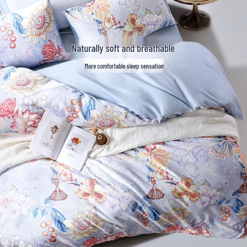 Fuanna 100% Cotton Bedding Set - Four-Piece Collection