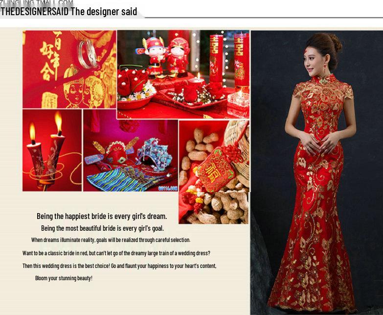 Robe de Toast de Mariée 2022: Robe de Mariée Cheongsam Rouge Rétro Coupe Ajustée Sirène