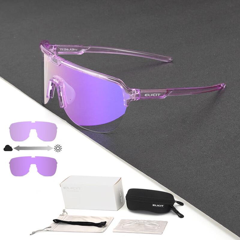 Lishi Photochromic Cycling Sunglasses Standard