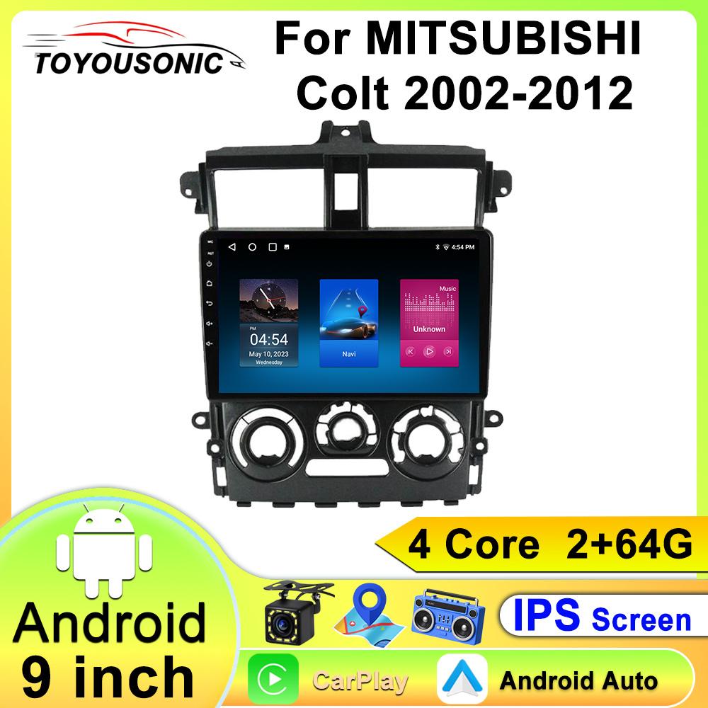 

Для MITSUBISHI Colt 2002-2012 Навигация GPS Android Автомагнитола Мультимедийный плеер Стерео wifi+4G Carplay авто видео 4 core-2+64gb чёрный