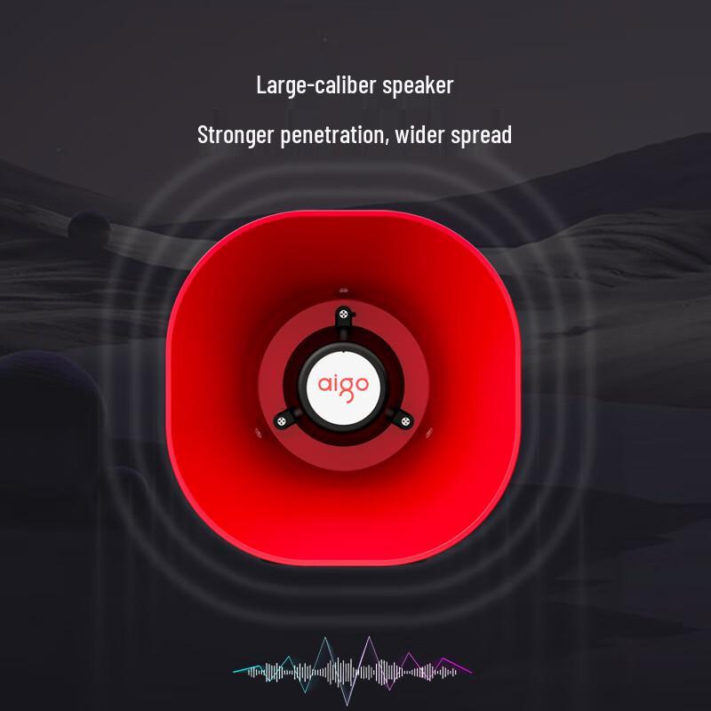 Aigo A80/A85 Portable Bluetooth Megaphone Loudspeaker (CN version)