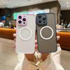 Прозрачный матовый магнитный чехол для телефона для iPhone 14 Pro Max 13 12 Mini 11 Pro X XR XS 7 8 Max Чехол для беспроводной зарядки для Чехла Magsafe