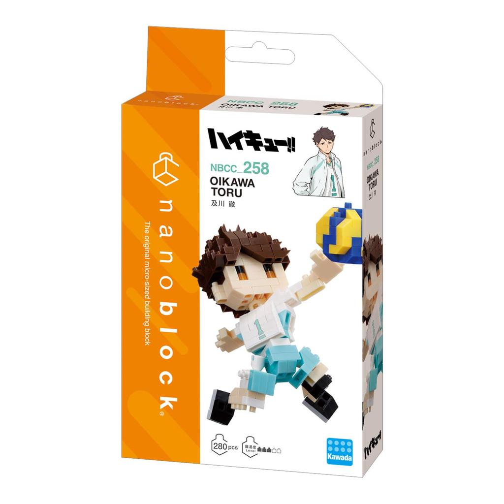 Kawada Nanoblock Oikawa Toru "Haikyu!!" NBCC_258