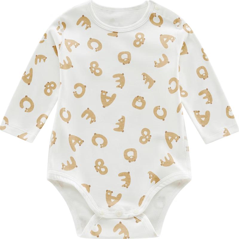 Labby Unisex Pure Cotton Long-Sleeve Baby Romper 80