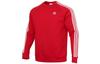 Originals 3 Stripes Sweatshirts Men's Red Crew Neck Moderate Regular GN3484
