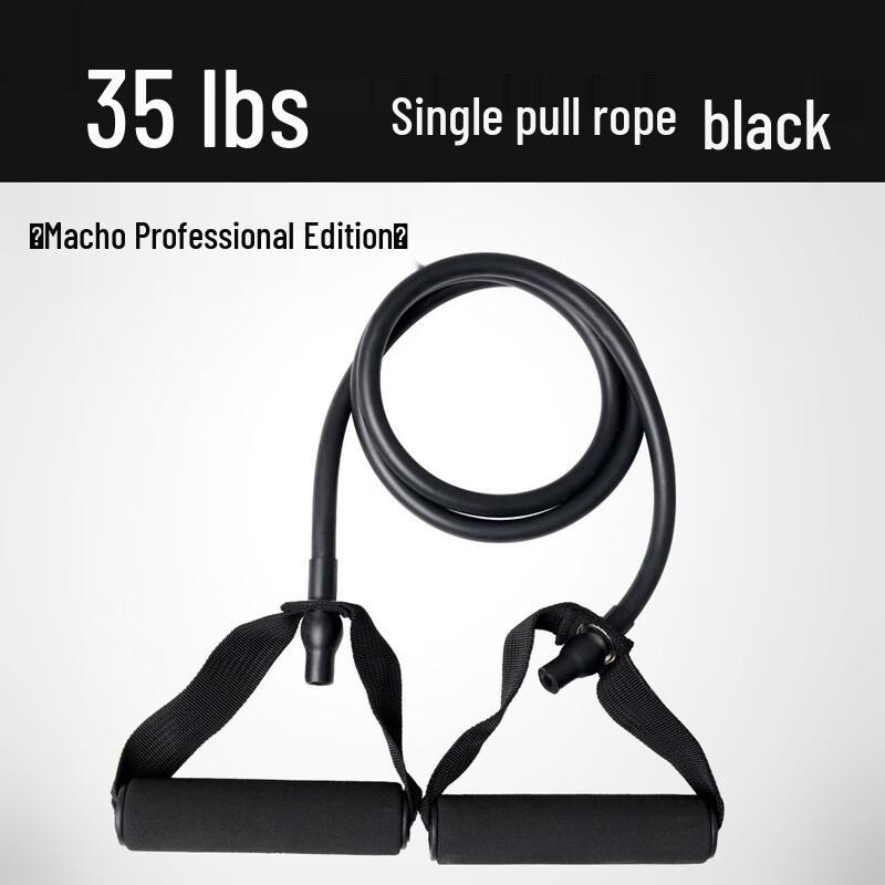 YTYIN Men s Latex Resistance Band Set