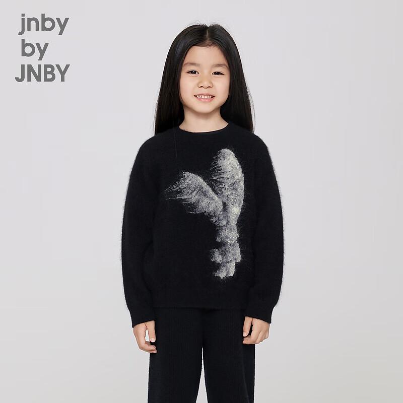 JNBY Kids Animal Print Pullover Sweater 120 cm