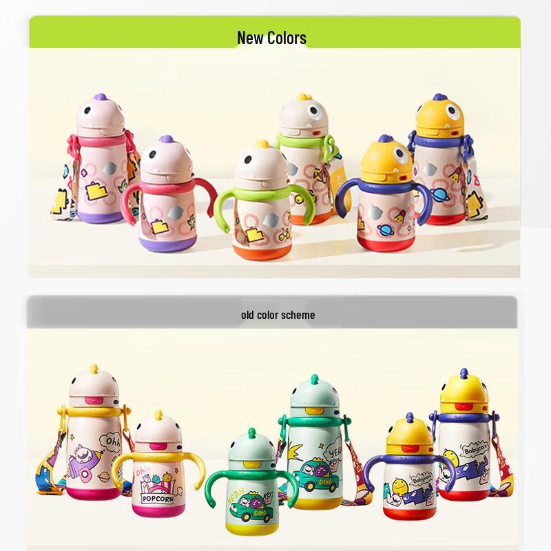 babycare Dinozaur Dziecięca Izolowana Butelka na Wodę