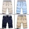 Men's Summer Slim Fit Linen Shorts: Korean Style, Casual, Mid-Length, Cotton Blend