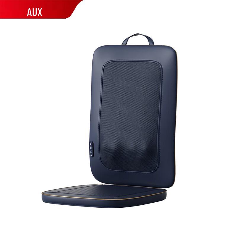 AUX Full Body Deep Kneading Massage Pad