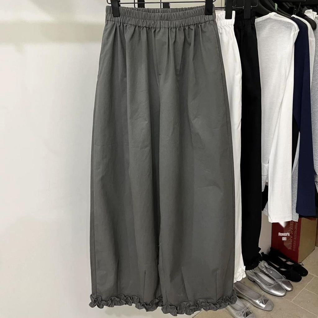 Lace Elastic Waist High-Waisted Wide-Leg Lantern Pants