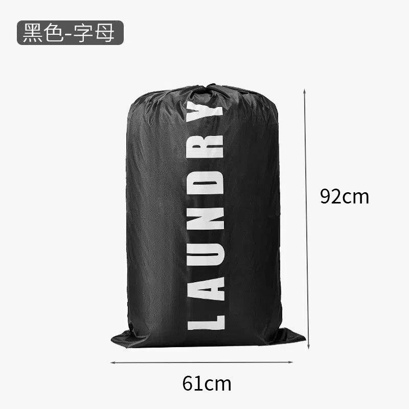 2Pcs/Set Laundry Bag Travel Bags Storage Organizer Bag Outdoor Camping Large Capacity Washable Dirty Clothes Drawstring Bag