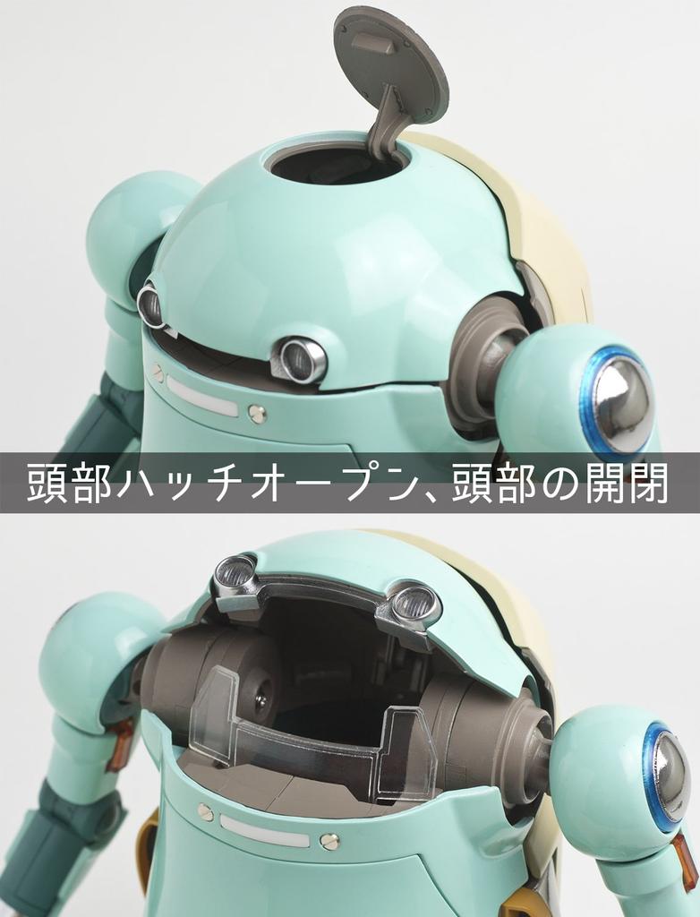 12 Mechatro WeGo Light Blue Scale ABS Painted Action Figure 1/12 & Die-cast