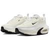 Nowe Nike Air Max Portal Sail Black Damskie HF3053-103