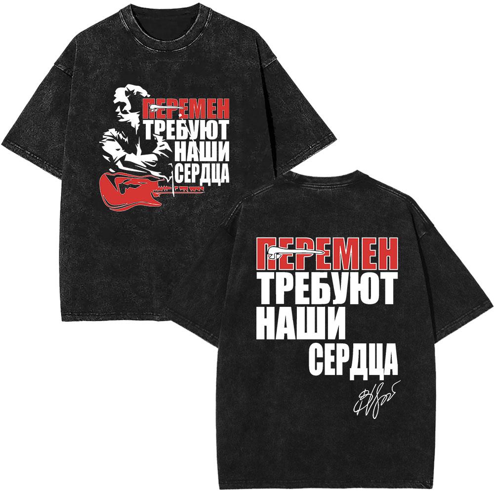 Legendary Russia Rock Band Viktor Tsoi Kino Vintage Washed Tshirts Men Women Clothing Fashion Oversized Cotton Casual T Shirt