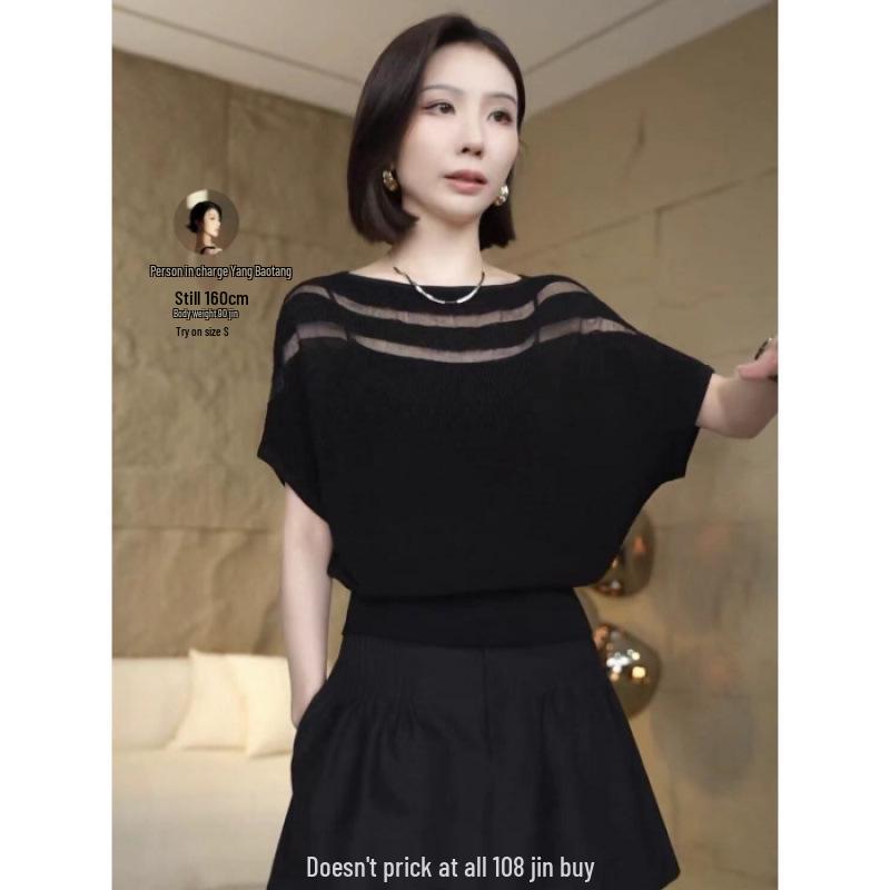 2025 Summer Round Neck Ice Silk Organza Short Sleeve Women's Fashionable Versatile T-shirt