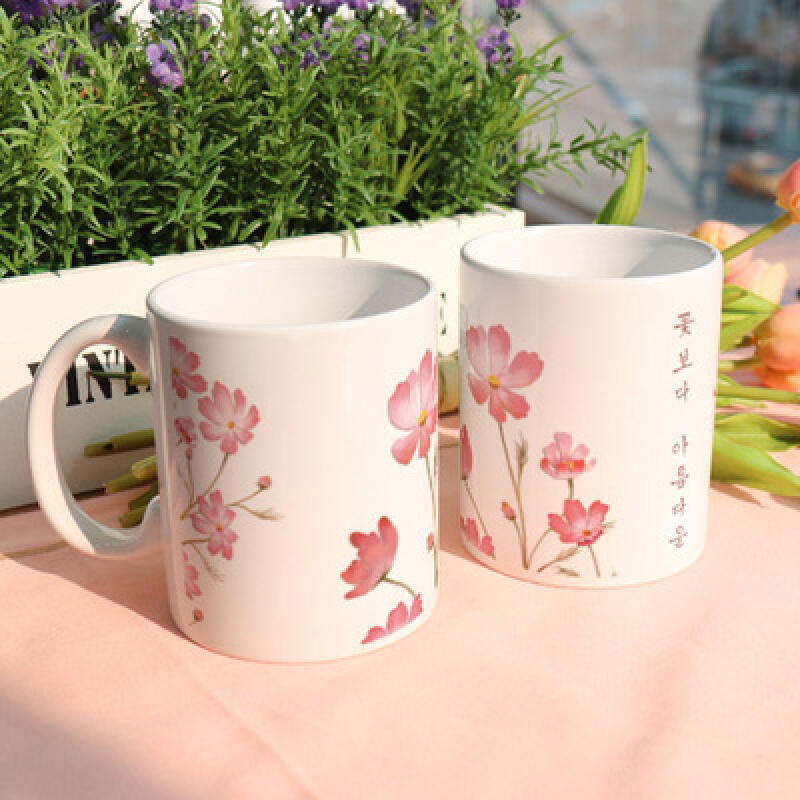 cg879-Design Mug 2p-More Beautiful Than Flowers 4
