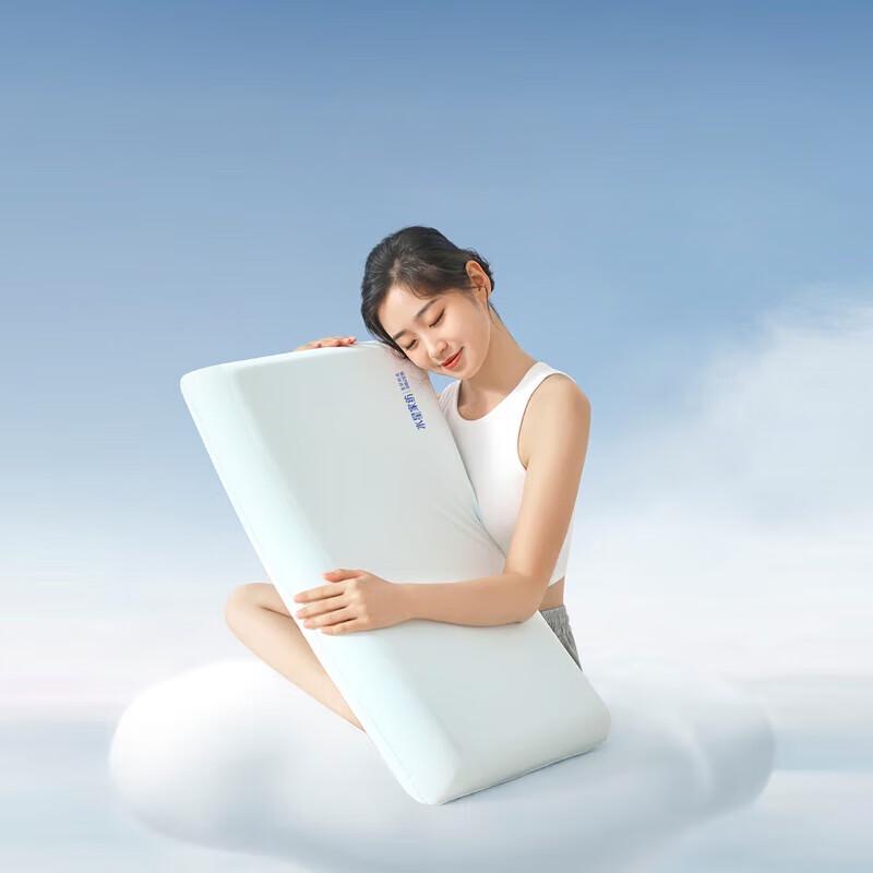 Beautiful Time Deep Sleep Memory Pillow