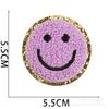 Cross-Border Smiley Face Embroidery Cloth Sticker Towel Embroidery Lightning Patch Sticker Ironing Greet Computer Embroidery Chapter Boy Love Sticker