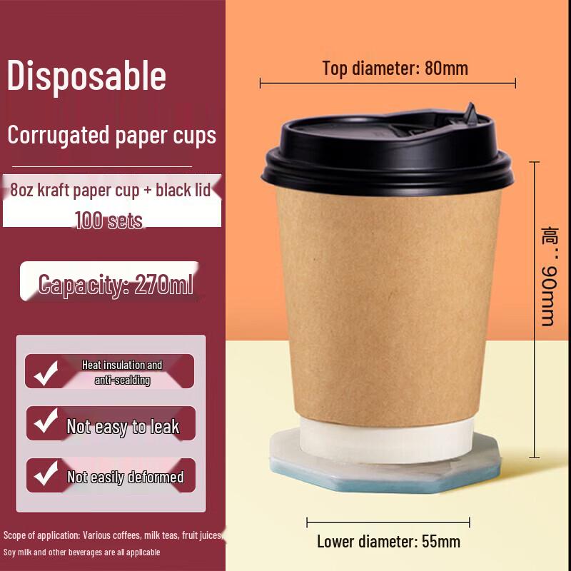 FATTBAO Disposable Coffee and Hot Drink Paper Cups