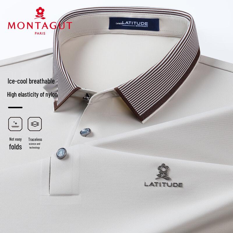 MONTAGUT Men's Contrast Stripe Collar Ice-Cool Polo Shirt