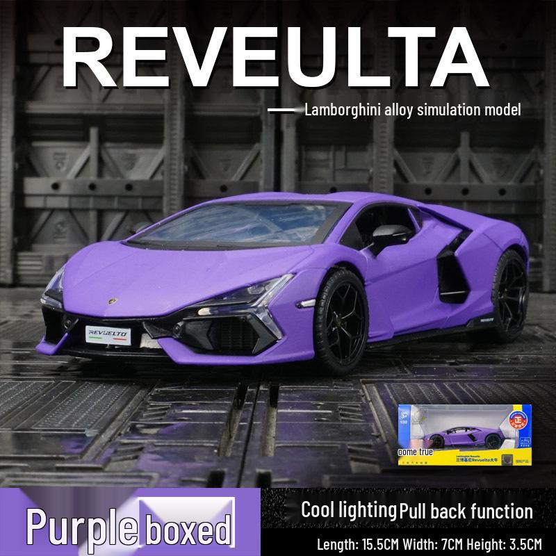 Caipo 88737 Lamborghini Aventador Alloy Model Car with 3 Opening Doors - Pull Back Toy for Kids