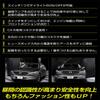 YOURS YF804-3806 (5) S LED Daylight Unit System for CX-5 (KF Series) [H29/2 -