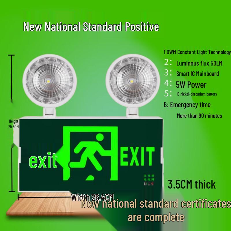 

Cold Wind Federation 2-in-1 Emergency Indicator Light