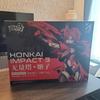 [USED] Honkai Impact 3 Murata Himeko Crimson Knight Lunar Eclipse Ver. 1/7 Scale Figure