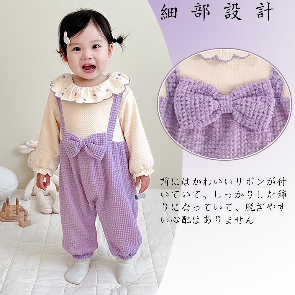 Reegoo Peter Baby Romper Long Size 59 Perfect for Outings Girl's Open-Front Coverall, Sleeves, Purple, (0-3 Months),