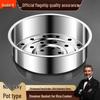 ZISIZ 304 Stainless Steel Rice Cooker Steamer Basket