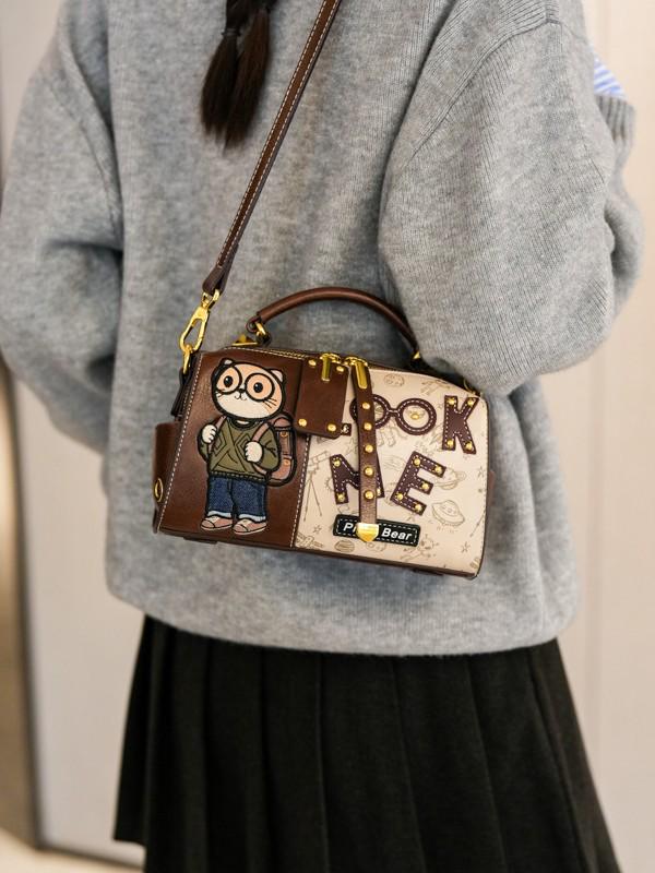 Versatile Women's Boston Retro Crossbody Single Shoulder Handbag