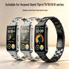 Pulseira de Aço Inoxidável Compatível para Huawei Band 11/11Pro/10/9/8 e Honor Band 9 NFC