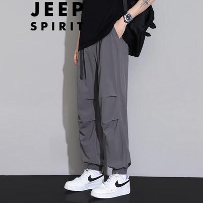 JEEP SPIRIT Men's Ice Silk Casual Sports Pants