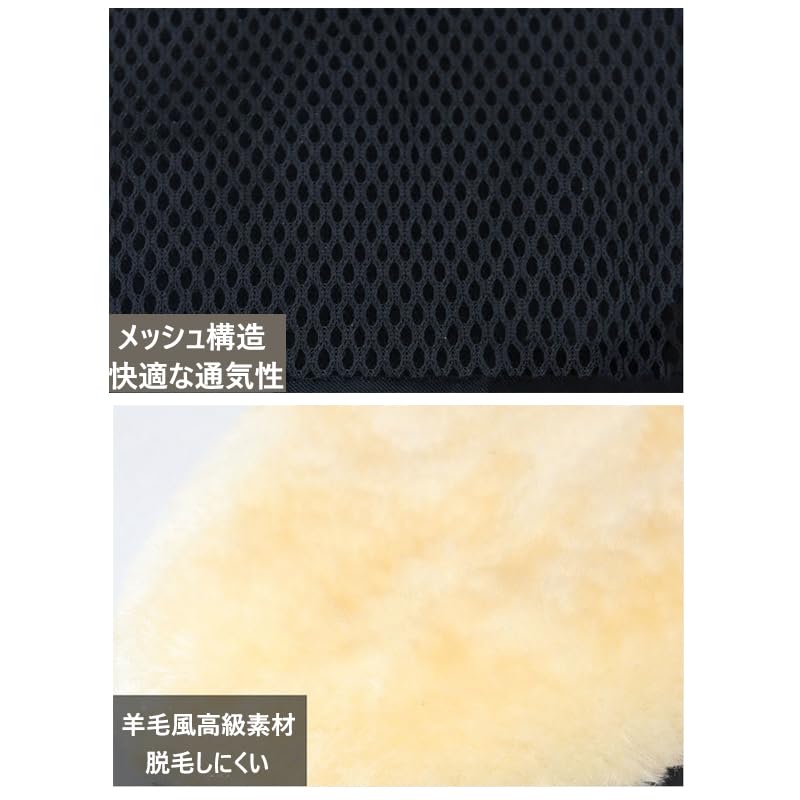 Car Wash Mitt, Set of 3 / 4, Fluffy Ultra Fine Shearling Fiber, Car