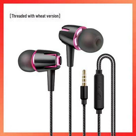 

Металеві навушники-вкладиші PUBG Heavy Bass із дротовим керуванням і мікрофоном для мобільних телефонів і MP3 чорний/рожевий